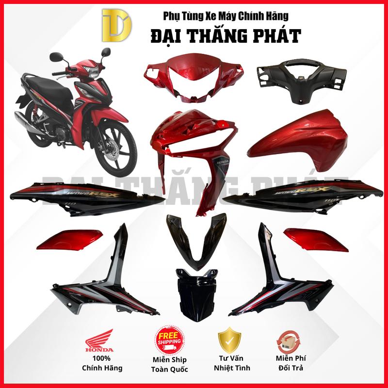 Có bán lẻ Dàn áo xe Wave RSX 110cc K03 2014-2015 - màu Đỏ Đen - R340 chính hãng Honda