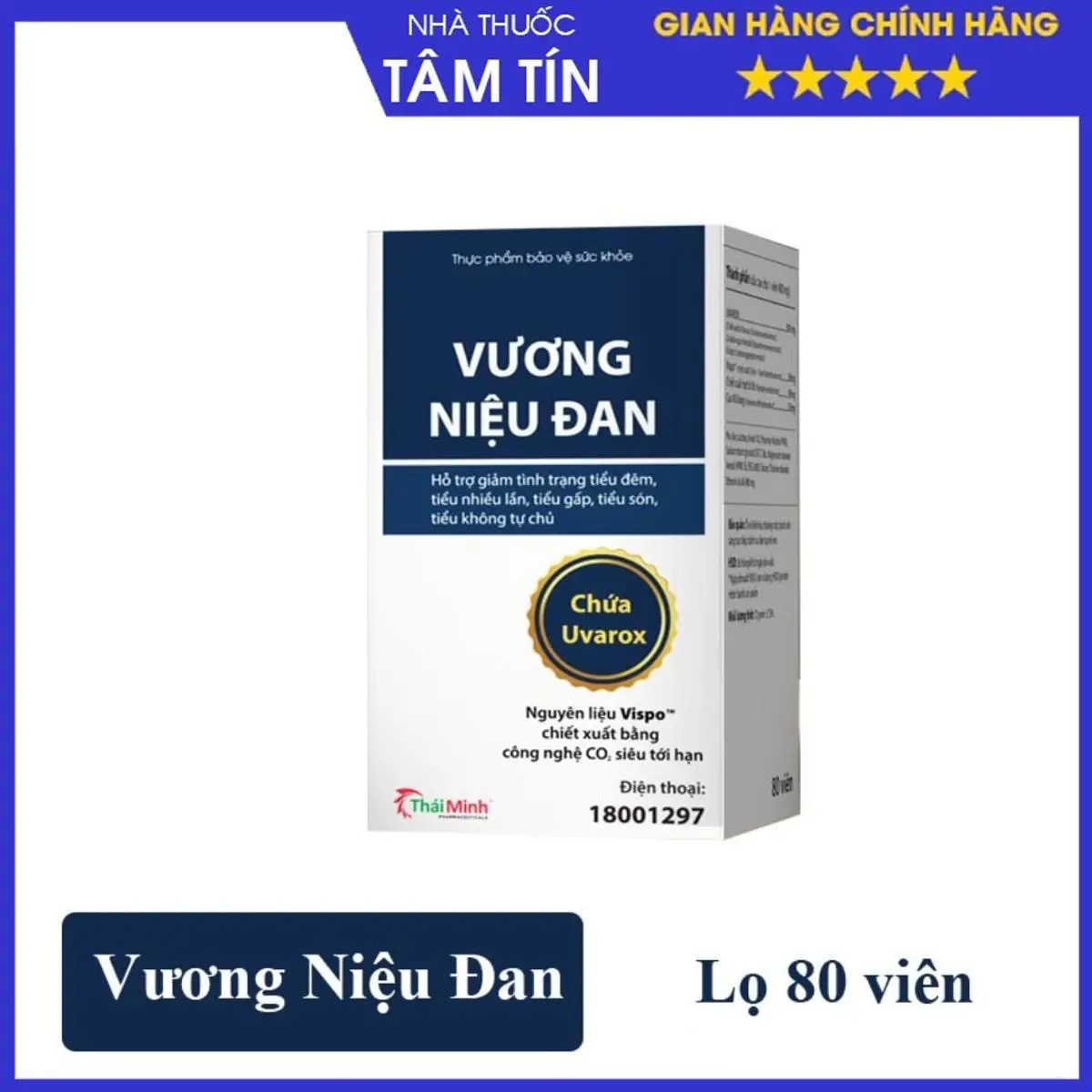 [chính hãnġ TÍCH ĐIỂM NHẬN QUÀ ] Vương Niệu Đan Lọ 80 viên