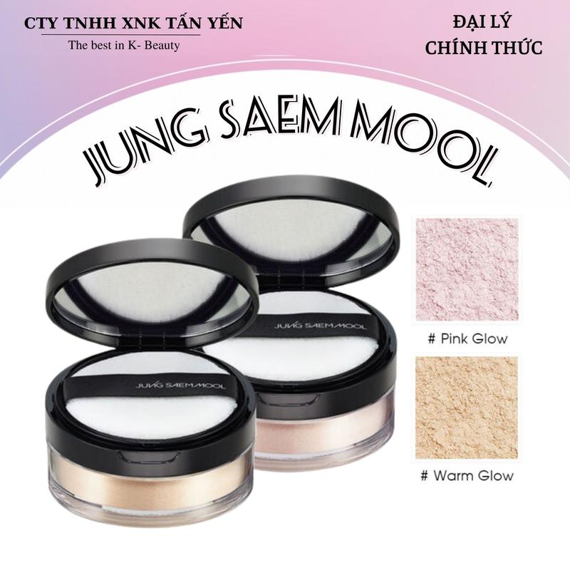 JUNGSAEMMOOL Essential Powder Illuminator 10g main image 1