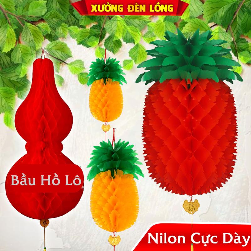 Đèn lồng đỏ Hình quả Dứa, Quả Bầu Hồ Lô Cực Dày trang trí tết, giấy nhựa loại 1 màu đỏ tươi Treo ngoài trời bền chắc chống nước chịu lực gió tốt Đồ trang trí Tranh lồng  đèn