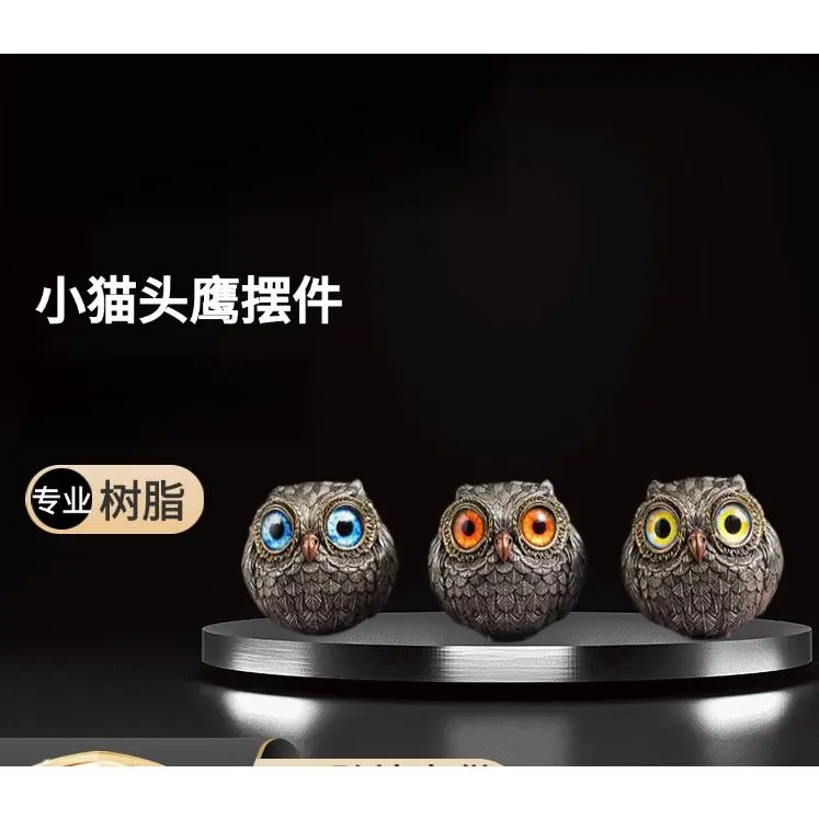 Owl Beads Pendant Creative Home Desktop Animal Resin Craft Ornament