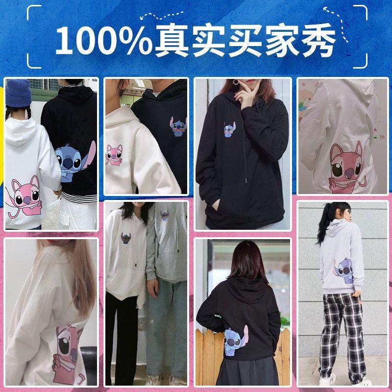 [Ready stock] men's casual hoodie cartoon Stitch Pattern Coat Women & Men thicken loose cotton couple wear tops sportswear Clothing Fashion 6