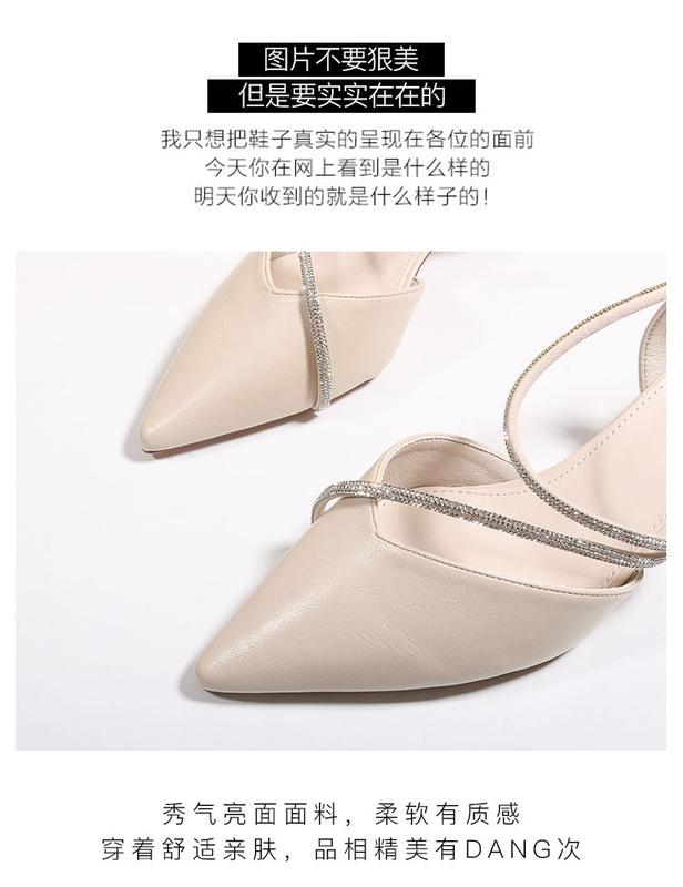 Product Introduction of Xăng Đan Thời Trang Phong Cách Thanh Lịch Cho Nữ, Giày Mùa Hè Mới Với Gót Chunky, Mũi Nhọn, Mũ Lưỡi Trai, Dây Đeo Kim Cương Giả, Đa Năng 5