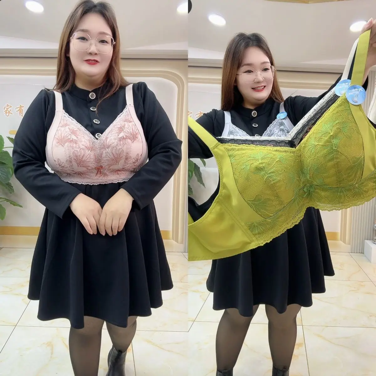 Áo Ngực Ngoại Cỡ, Cúp Ngoại Cỡ, Đặc Biệt Cho Cơ Thể, Nâng Ngực, Đẩy Lên, Có Thể Điều Chỉnh, Gợi Cảm, Ngực thụng, Cúp Mỏng, Đồ Lót