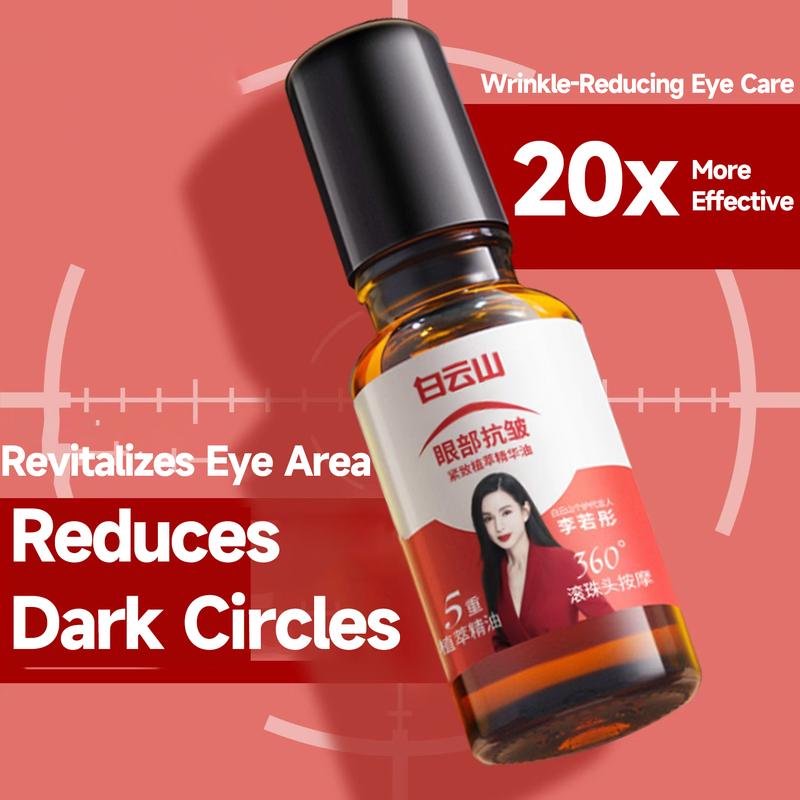 Firming Anti-Wrinkle Eye Oil  Reduce Fine Lines & Puffiness  Hydrate & Brighten Eye Area 2