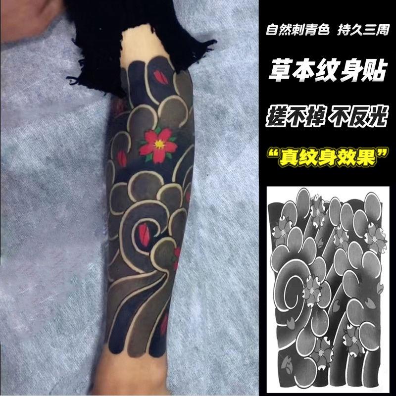 Miếng Dán Hình Xăm Tạm Thời, Cánh Tay Hoa Anh Đào Phong Cách Nhật Bản Truyền Thống, Thảo Dược, Không Thấm Nước, Lâu Trôi, Không Phản Chiếu, Dành Cho Nam Và Nữ, Hình Xăm Nửa Cánh Tay