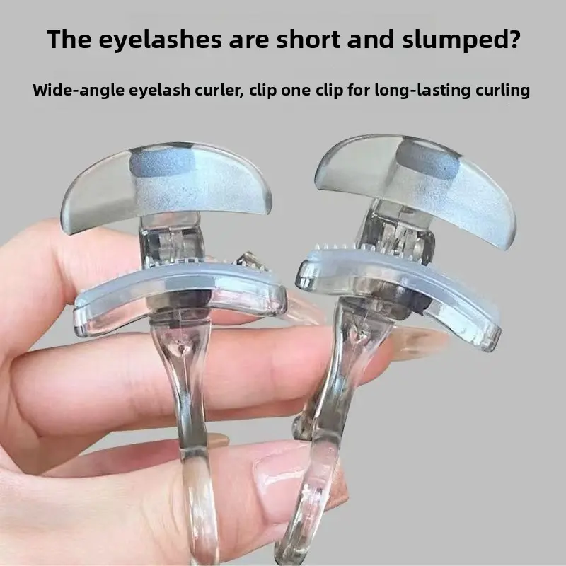 Comb with Teeth for Beginners, Natural Curling Long-lasting Styling Wide-angle Frameless Sunflower Eyelash Curler