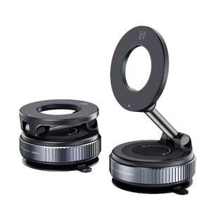 vacuum suction strong magnetic car phone holder with new suction cup for center console navigation and anti-shake device