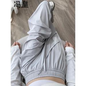 กางเกงกันแดดผู้หญิง ผ้าไหมน้ำแข็ง บาง สลิมมิ่ง ขาตรง ลำลอง มาใหม่