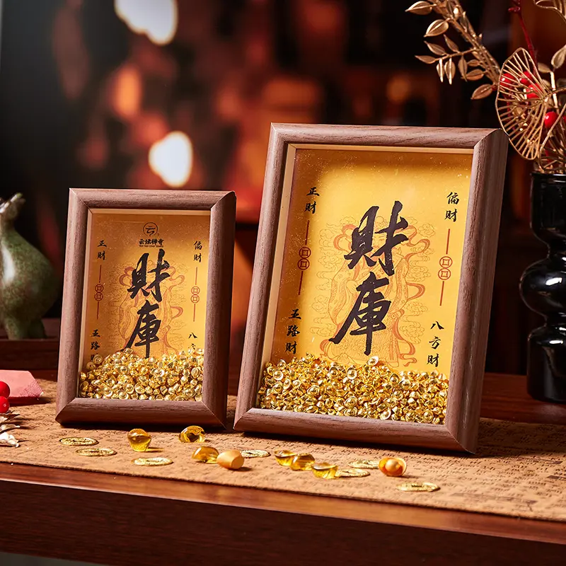 Fortune King Is Coming to Town My Home Decoration Photo Fram - TikTok ...