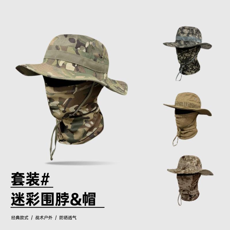 Camouflage round-edged hat Benny hat, long-distance hiking and fishing, outdoor sports, sun protection, UV protection, plaid brim and face, adjustable Benny hat and mask 1