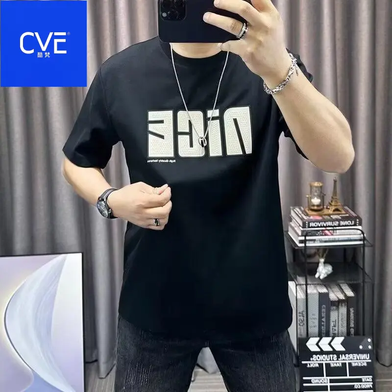 Áo Thun ngắn Tay Thương Hiệu Hợp Xu Hướng Dành Cho Nam Giới, Dáng Rộng Mùa Hè, Tay Năm Phần Tư, Xu Hướng Người Nổi Tiếng Trên Internet Mới, Phong Cách Ins, Thiết Kế Đơn Giản, Phát Hành Mới Năm 2025