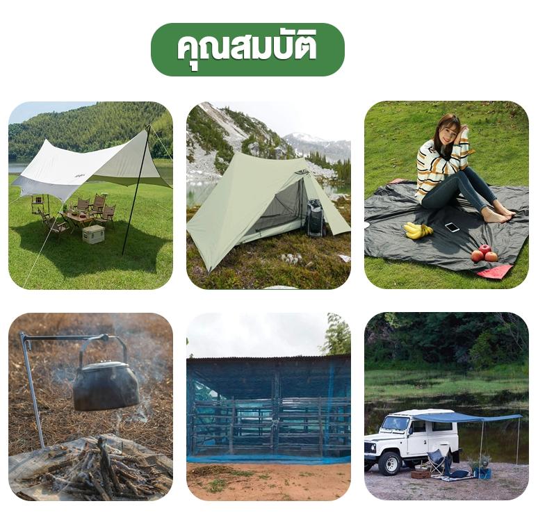 Product Introduction of [จัดส่งทันที] สมอบกเต็นท์ สมอบกเหล็กหล่อ สมอบกราคาถูก สมอยึดกับเต็นท์ มี4ขนาด 20/25/30/40cm. 9