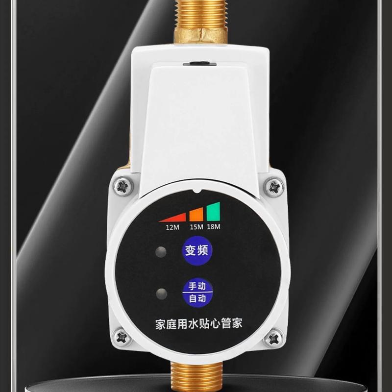 Máy bơm từ tăng áp mini dùng cho một thiết bị RYMARU 100w, KINGPUMP SP-100 6