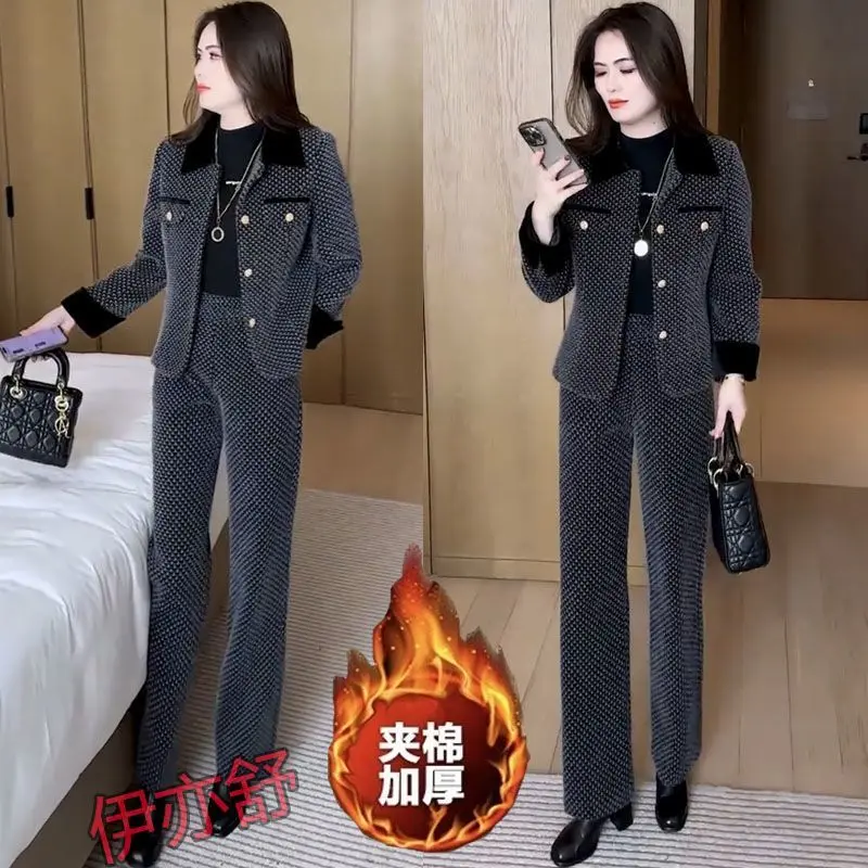 Bộ Đồ Thời Trang Phong Cách Cổ Điển Chần Bông, Bộ Hai Mảnh Cho Nữ, Áo Khoác Dày Dáng Ôm Thanh Lịch, Quần Ống Rộng, Thích Hợp Cho Mùa Đông 2024 Hàng Mới Về