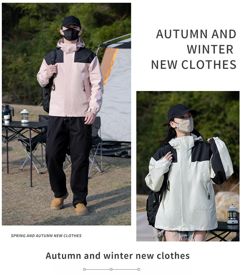 Product Introduction of Trendy Unisex Outdoor Jacket for Couples jaket gorpcore carumby drizzle Fashion Menswear Shell Coats Stylish Tops Lingerie Hoodie Longsleeve 18