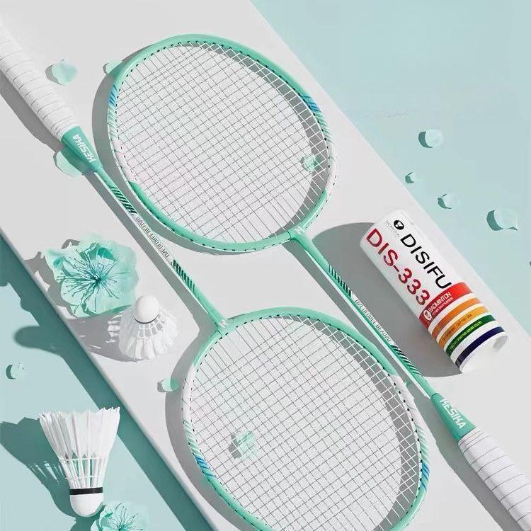  Vợt Cầu Lông Siêu Nhẹ Ưa Nhìn Dành Cho Người Lớn Học Sinh Cặp Đôi Và Trẻ Em Vợt Đôi Chuyên Nghiệp Thích Hợp Cho Cuộc Thi Và Huấn Luyện Tấn Công Bộ Đồ 