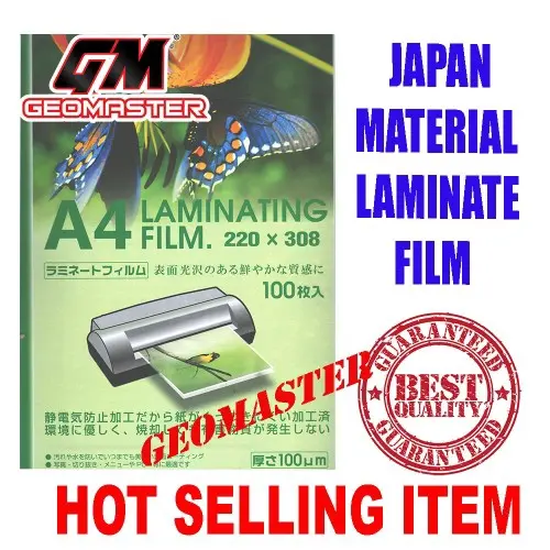 GEOMASTER 100 Micron A4 Laminator Film  (100pcs) - High Quality