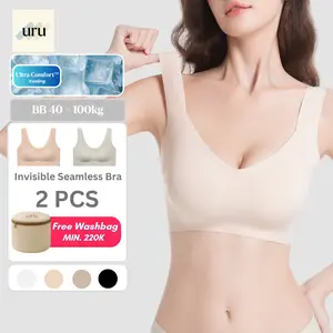 URU [2PCS] Invisible Seamless Bra tanpa kawat | dalaman wanita bh beha CUP A B C  Lebar