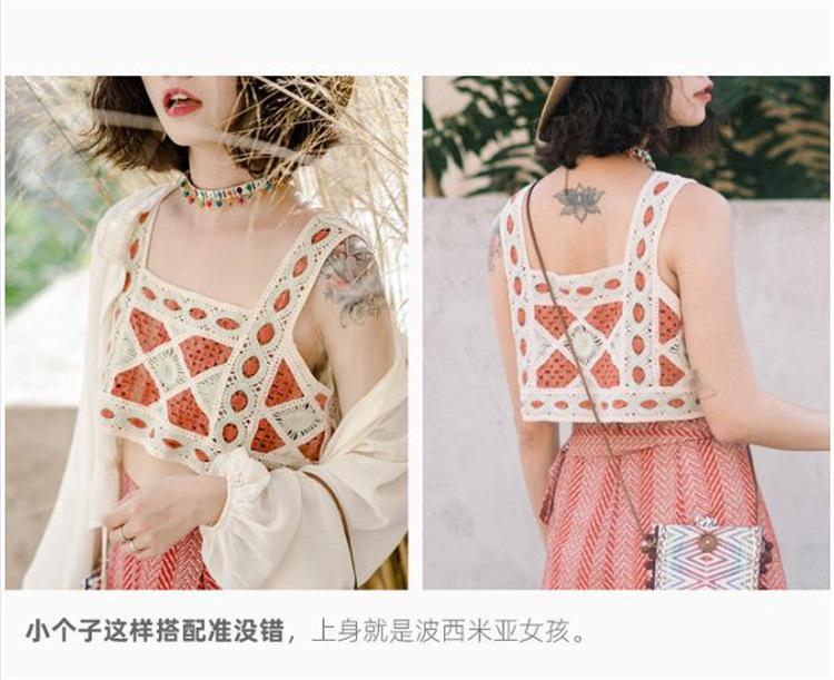 Product Introduction of Bohemian ethnic style small camisole vest embroidered hollow knit short piece for women's sleeveless interior 8