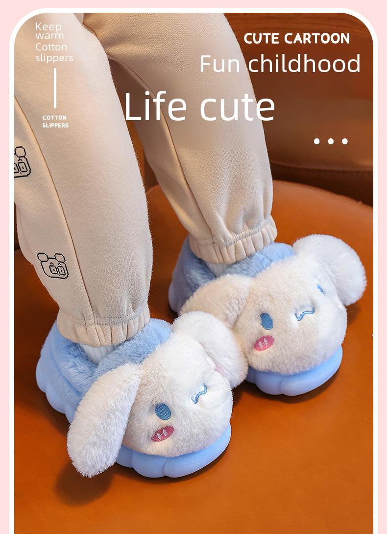 Product Introduction of New Autumn and Winter Cartoon Children's Cotton Slippers Medium and Large Children's Baby Cotton Slippers Cute Parent-Child Home Non-Slip Warmth Retention Material 1