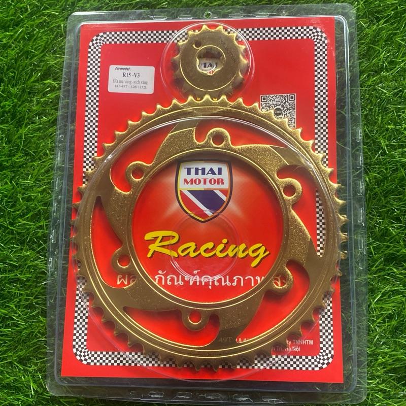 Nhông Sên Dĩa R15 v3 14T - 49T hàng Thái motor 0