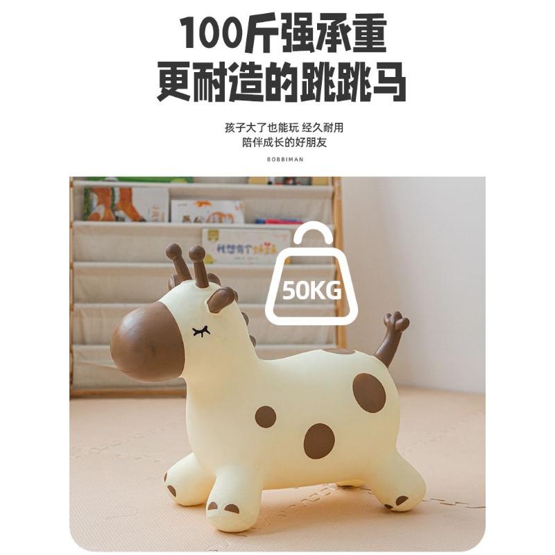 Product Introduction of Unicorn Jumping Vaulting Horse Children's Riding Jumping Horse Inflatable Mount 3 To 6 Years Old Baby Infants Can Sit On A Toy Horse 27