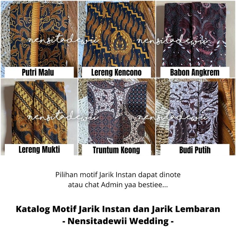 Jarik Lembaran / Jarik Utuh (Motif Lengkap) 3