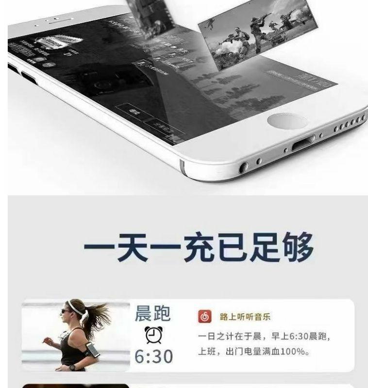 Product Introduction of Applicable to Apple6s Apple Desai 6P Battery Iphone7plus Compatible with Original 8x Genuine Goods Xsmaxxr 8