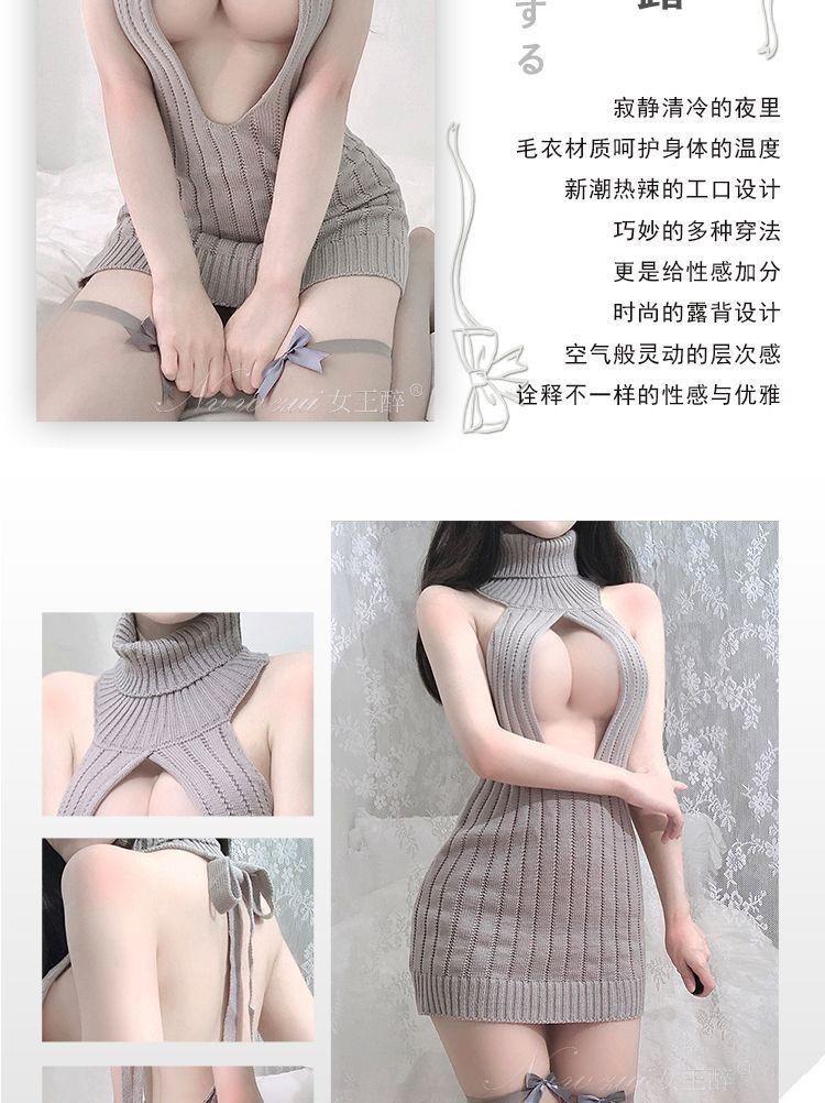 Product Introduction of Bộ Đồ Lót Gợi Cảm Cho Nữ, Phong Cách Dễ Thương Và Gợi Cảm, Thiết Kế khoét Hở Lưng, Phong Cách Nhật Bản, Áo Len Anime, Áo Đồng Phục Nữ, Đồ Ngủ 7