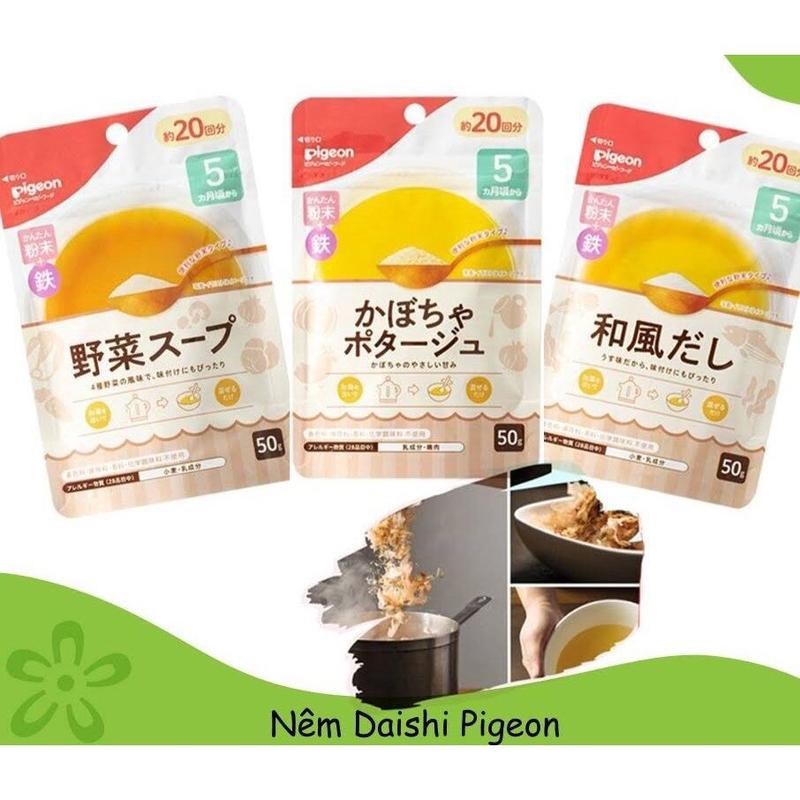  Bột nêm Dashi  Nhật các vị cho bé ăn dặm từ 5m+ 