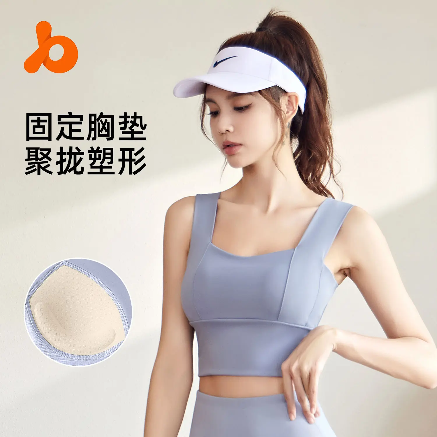 2024 Sports Underwear Vest Sports Cross-Border High-Intensity Shockproof Push-up Sports Workout Yoga Bra