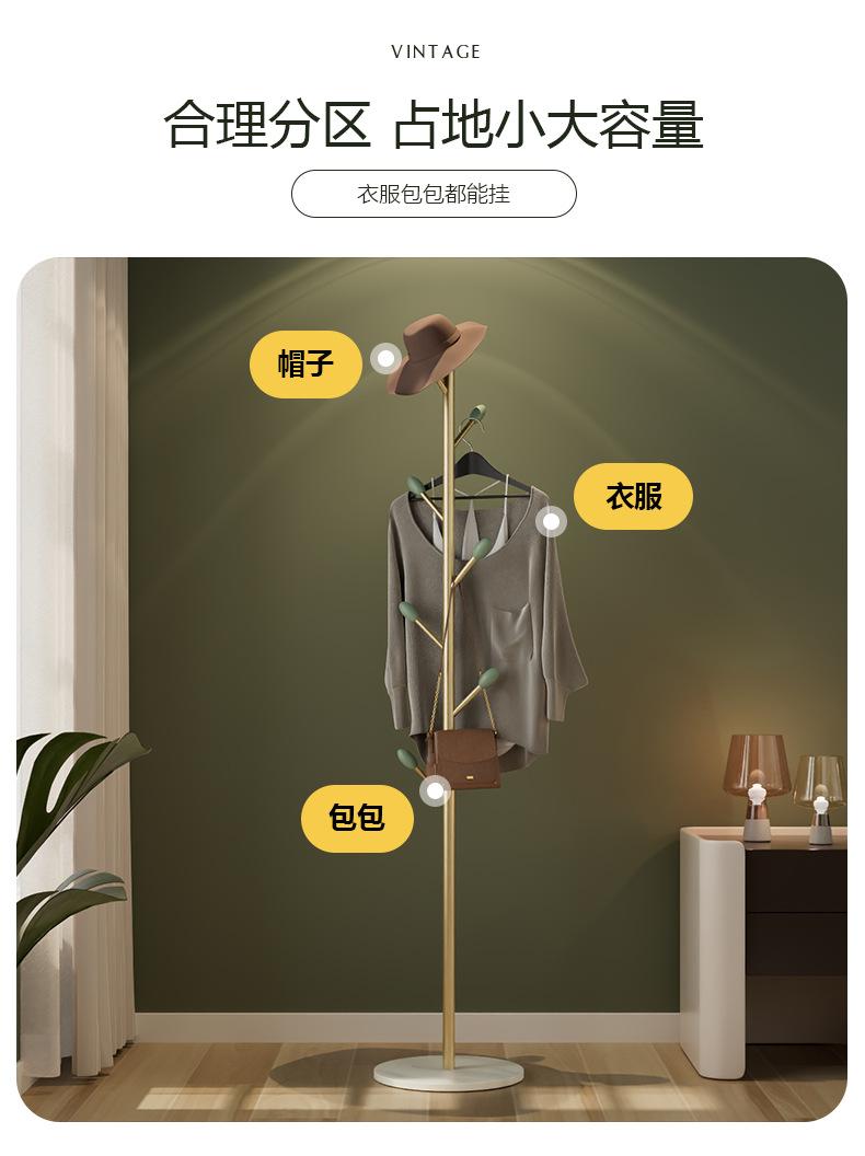 Product Introduction of Home Entryway Floor-standing Coat Rack Modern Simple Clothes Rack Space-saving Artifact Rock Slab Metal Storage Rack 4