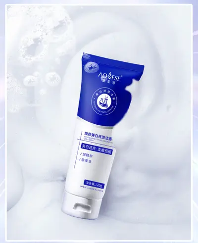 Sữa rửa mặt mờ nám tàn nhang - Whitening Cleanser trắng da AOFUXUE mờ nám, tàn nhang, da ko đều màu,... Skincare Cleansing kem  giam nam Women 2