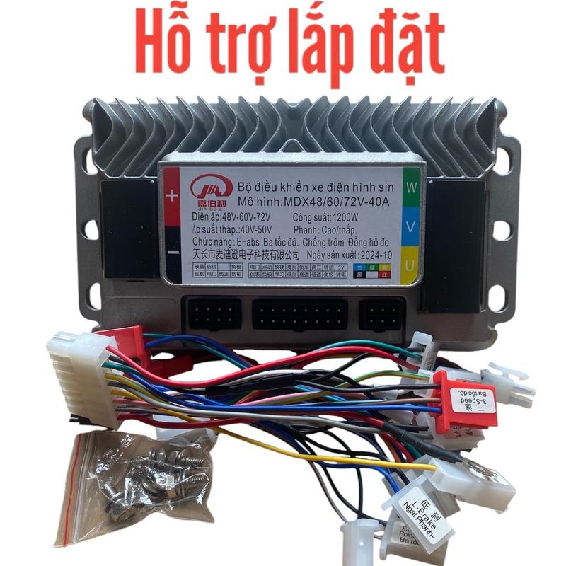 Ic đúc 1200W đã mở tua 48V-72V cho mọi xe điện chạy từ 4-6 bình động cơ 350W-1000W dòng xả 40A - Rắc cắm và dây tốc độ khóa chống đầy đủ kèm dây+ốc tốc độ từ 55km đến gần 70km