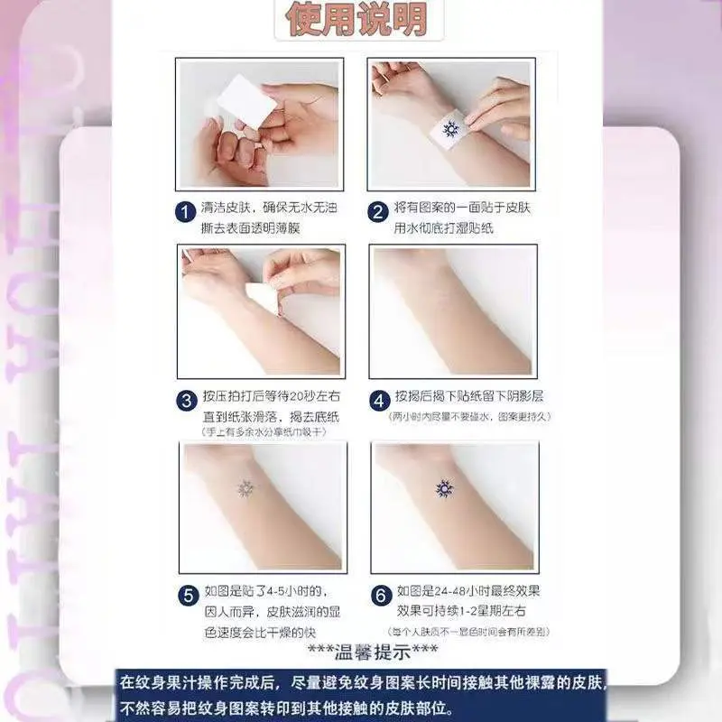 Hình xăm dán thảo dược, bán vĩnh viễn, không thể rửa sạch, hoa trơn, dành cho nam và nữ, không thấm nước, lâu trôi, không phản chiếu, hình xăm thực tế, thích hợp cho cổ tay 3