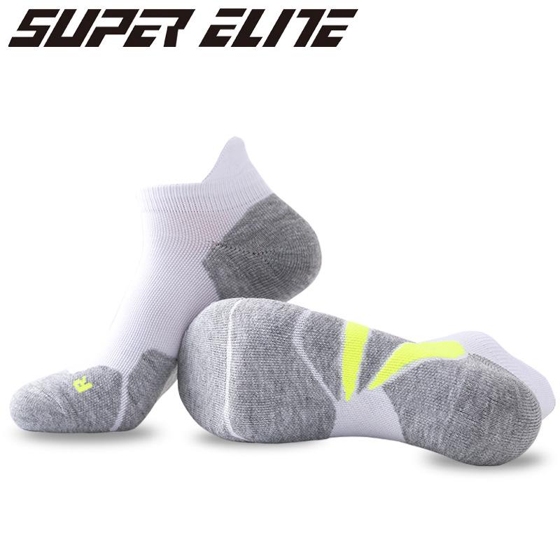 Fashionable color blocking thick sole anti slip and odor proof low cut sports socks, outdoor sports socks, sweat absorbing basketball socks, running fitness socks 4