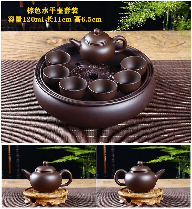 Product Introduction of Bộ Ấm Trà Kung Fu Bằng Tách Trà Tử Sa, Dành Cho Sử Dụng Tại Nhà Và Văn Phòng, Bộ Pha Trà Đơn Giản, Có Khay Trà Bằng Gốm, Ấm Trà, Cốc Trà Đi Kèm bộ  pha  matcha bộ  ấm  chén  biết  bay  nguyễn  văn  nghĩa 11