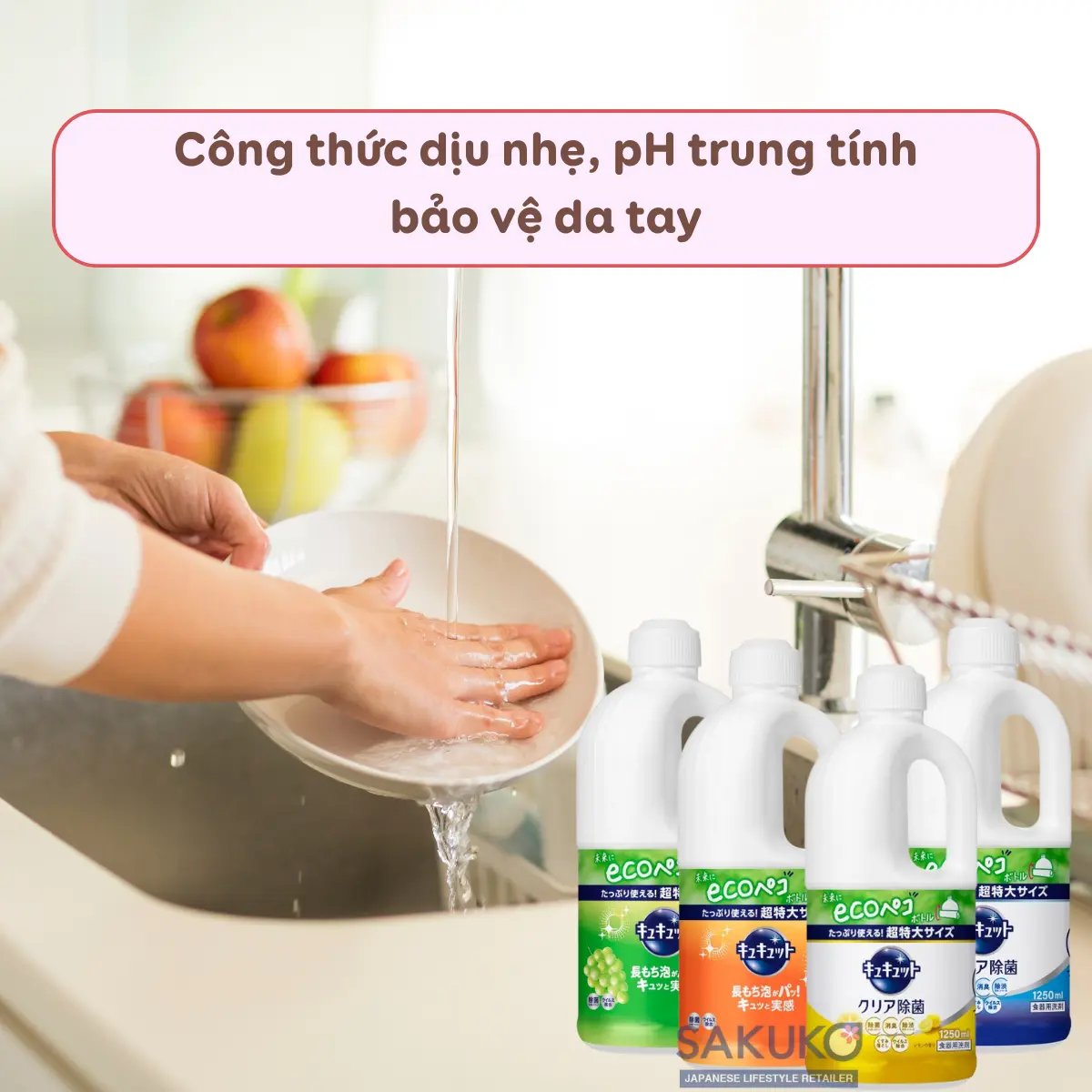 KAO- Nước rửa bát Kyukyuto dung tích 1250ml