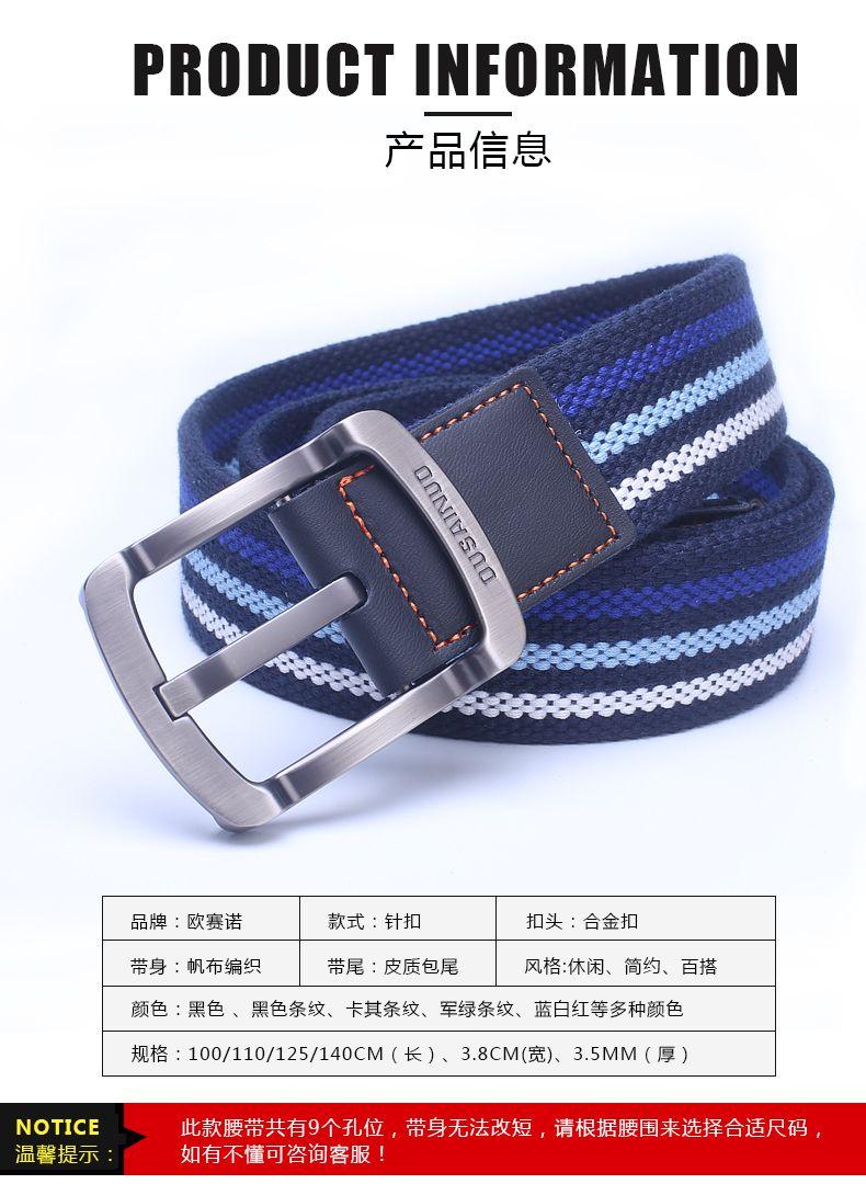 Product Introduction of Thắt Lưng Da, Khóa Chốt, Dành Cho Nam Và Nữ, Phong Cách Quân Đội, Thích Hợp Cho Huấn Luyện, Sinh Viên Trẻ, Dây Đeo Quần Jean Đi Chơi Dài, Thời Trang Ngoài Trời 8