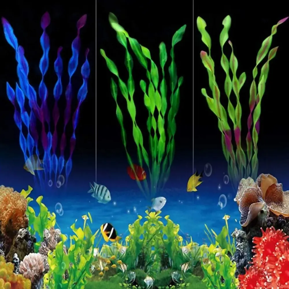 Fake Water Grass Simulation Artificial Water Plant Lifelike Plastic Aquatic Grass Purple/Pink/Green Water Weeds Ornament Aquarium