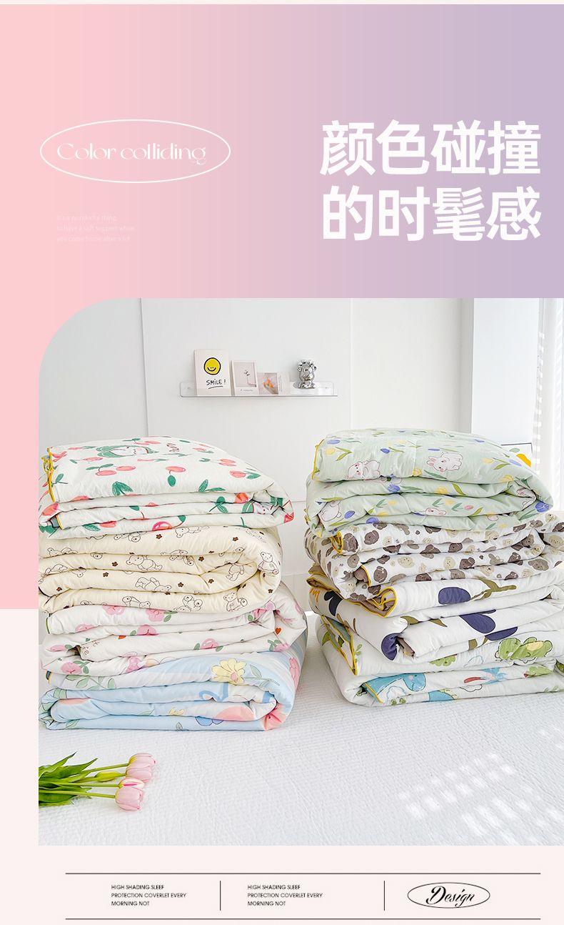 Product Introduction of [ 46k Positive Reviews] Class A Double Layer Gauze Summer Quilt Double Spring Autumn Quilt Air Conditioning Quilt Machine Washable Quilt Core Single Cartoon Children's Thin Quilt 3