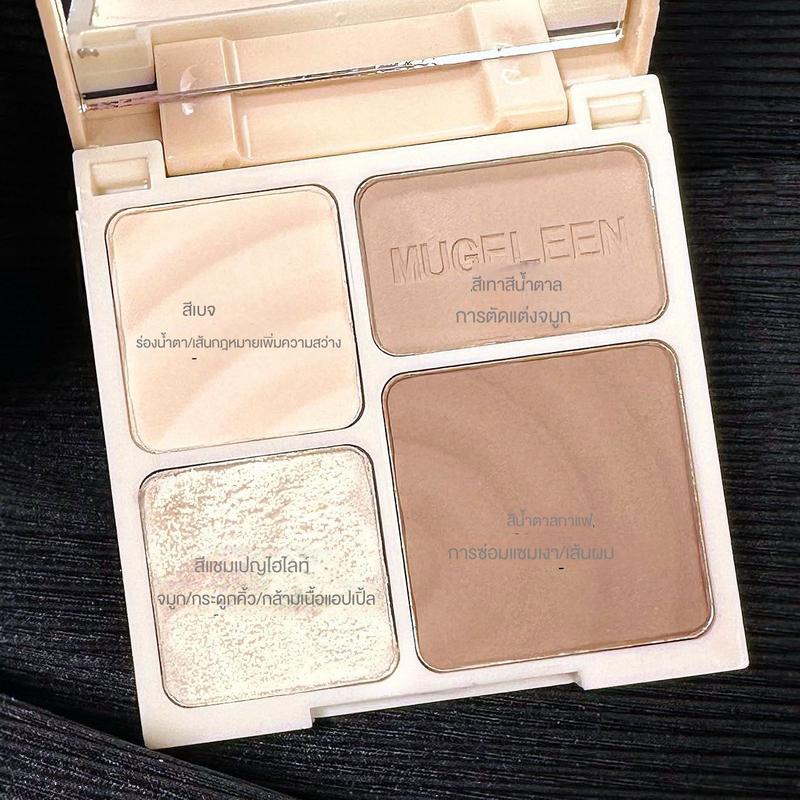 Product Introduction of Four-Color Highlight Repair Makeup Palette Matte Brightening Shadow Nose Shadow Multifunctional Comprehensive Repair 0