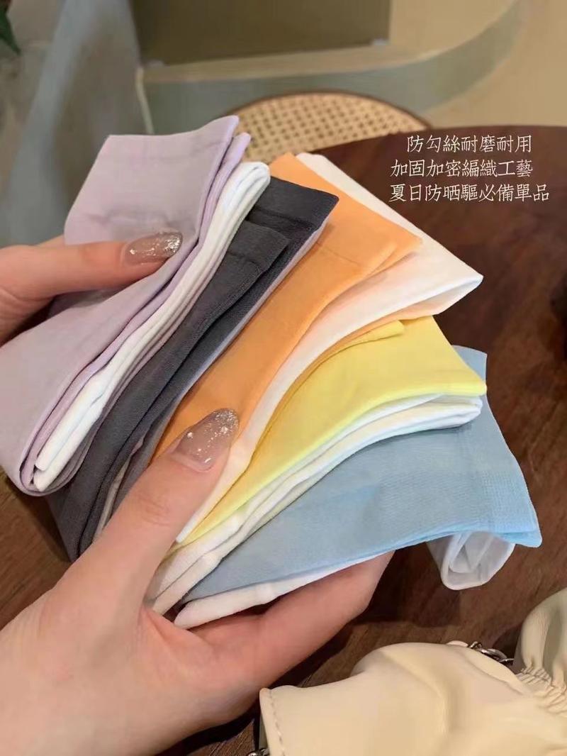 Product Introduction of 2025 Summer Men and Women Ice Sleeves Sun Protection Gradient Arm Sleeves UV Protection Cool Thin Extended Ice Silk Arm Sleeves Driving Hand Protection 7