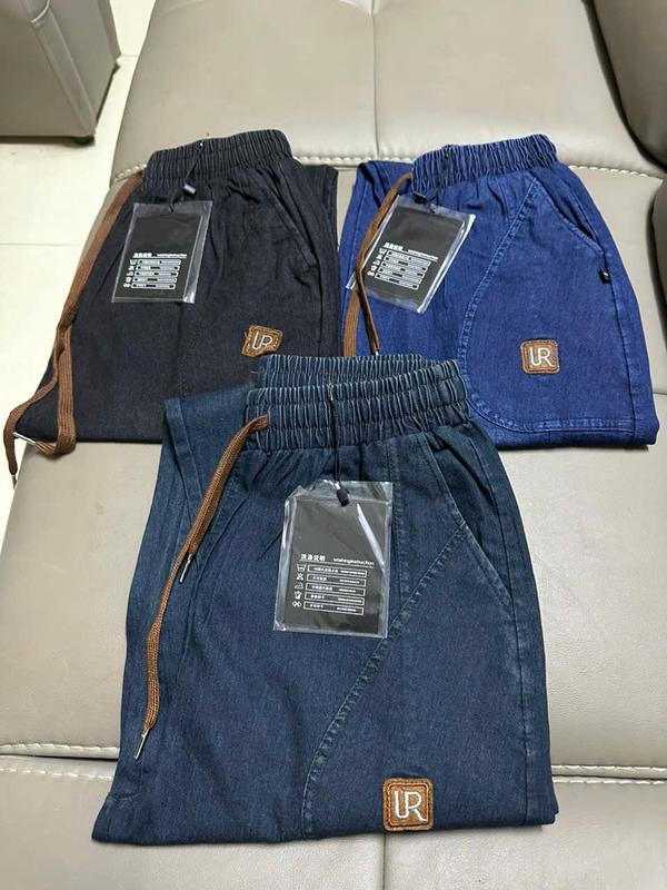 Quần jean baggy bò giấy chất liệu mềm mại đi học đi làm đi chơi thoải mái quần big size nữ Voi Jean Pants 5