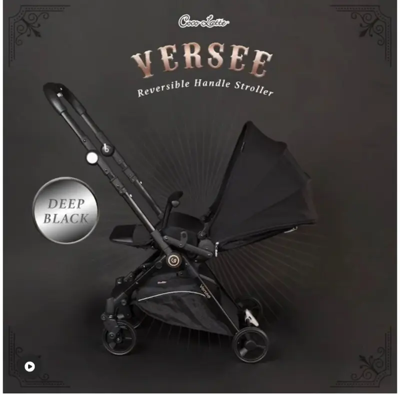 COCOLATTE Versee Reversible Compact Stroller 2