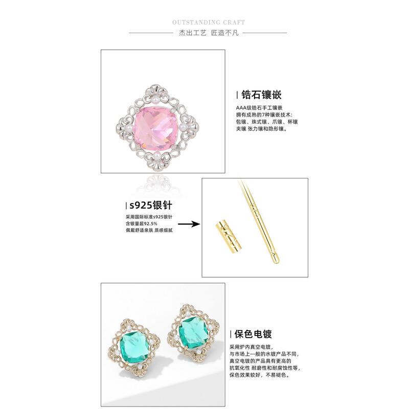 Product Introduction of Silver  high-end with French pattern hollow out for women, niche daily minimalist temperament earrings 3