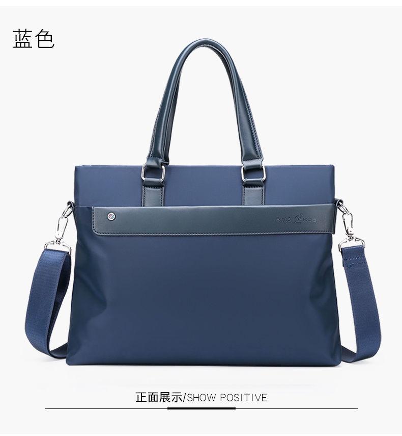 Product Introduction of Handbag Men's Business Casual Oxford Cloth Bag Men's Briefcase Nylon Canvas Men's Bag Shoulder Bag Computer Bag New 12
