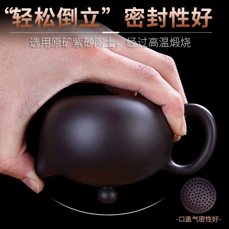 Ấm Dung Tích Yixing, Thiết Kế Xishi Fengming Bằng Cát Tím, Thủ Công Một Nửa, Bùn Vàng Đen, Bộ Ấm Trà Kung Fu, Nổi Tiếng, Năm 2024 2