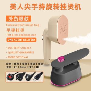 New Steam Handheld Rotating Electric Iron Small Lightweight Wet and Dry Hot Clothes Portable Garment Steamer Cross-Border